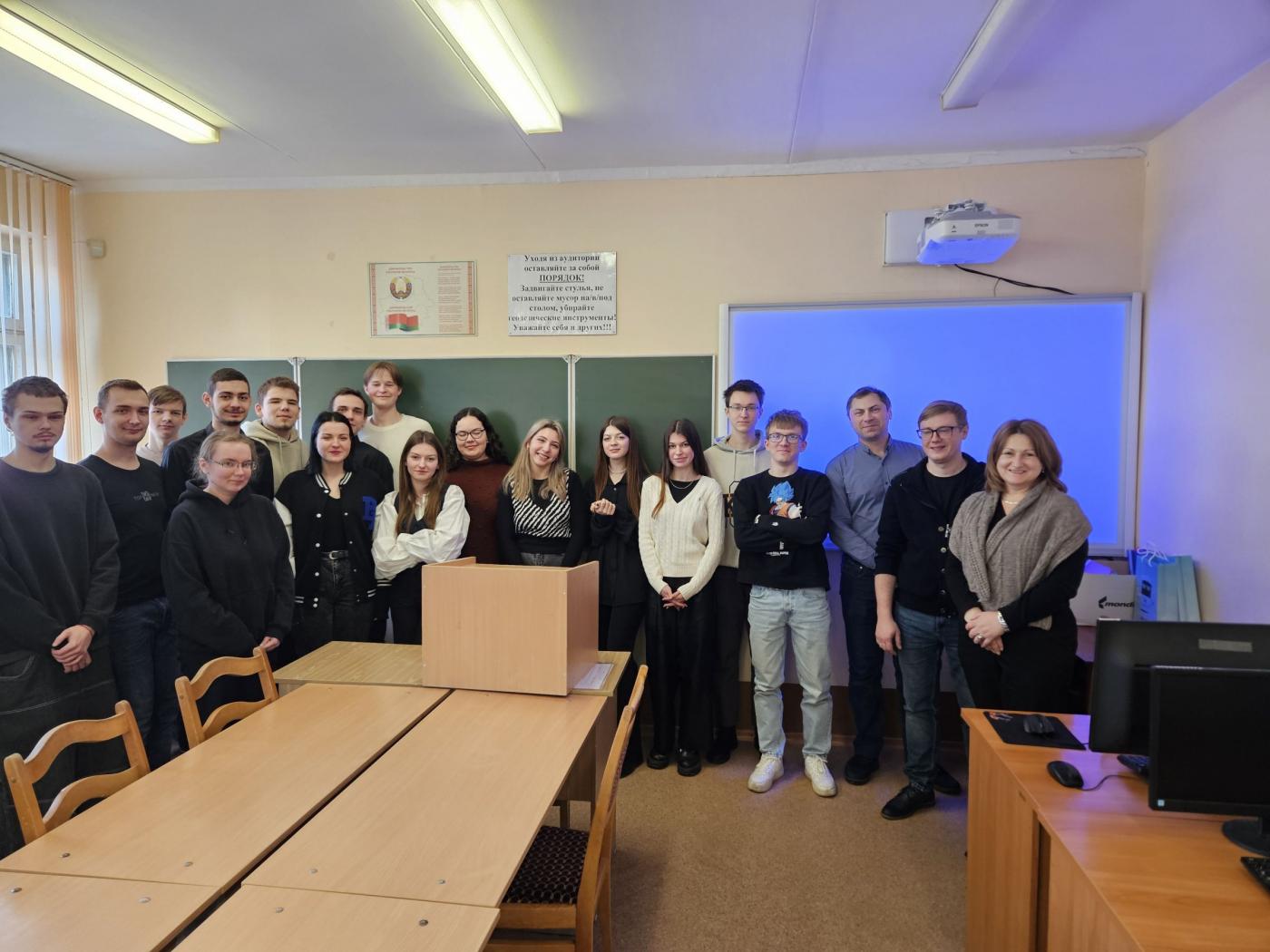 Встреча студентов и преподавателей кафедры «Геодезия и аэрокосмические геотехнологии» со специалистами компании «Copter.by»